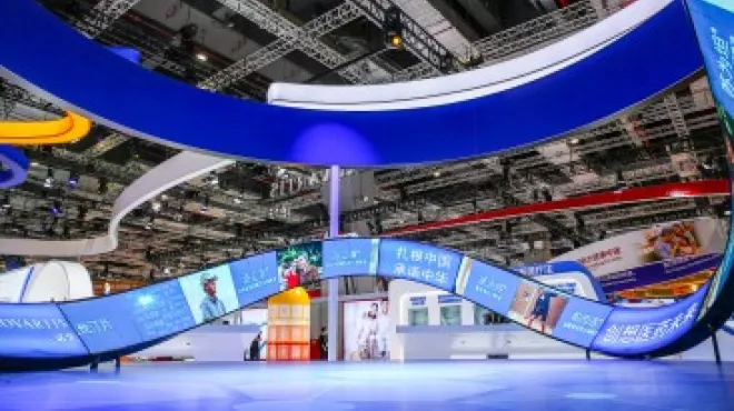 “创新、合作、可及”——人生就是博亮相第三届进博会，助力“健康中国2030” 